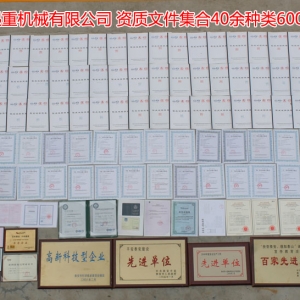 Y|(zh)ļӋ(j)40N6000Na(chn)ƷY|(zh)ļ