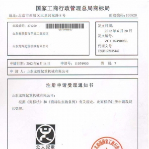 ɽ|xؙCе޹˾ؙ̘Cء