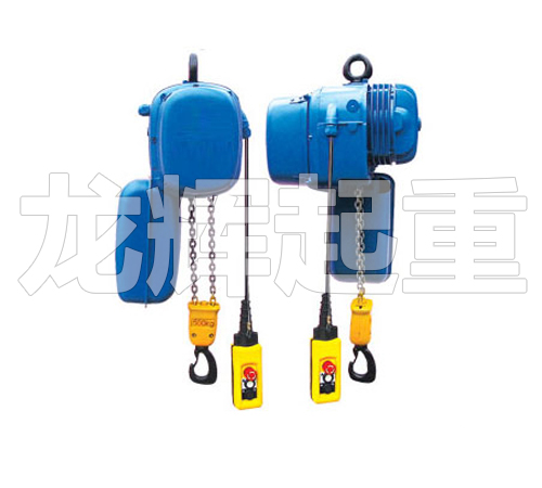 PK雙速環(huán)鏈電動葫蘆 PK double speed chain electric hoist