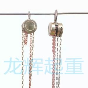 JPJ explosion proof /stainless steel hand pulling hoist