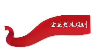 (dng)ǰĴh(hun) I(y)(yng)ȥҎ(gu)ھЈ(chng)