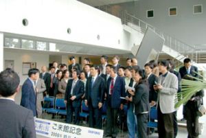 Ϻڅ^(q)_(ki)չO(sh)̴ؙC(j)е(xing)z