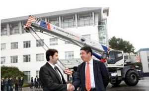 2015ϰȫԽҰؙC(j)Ј