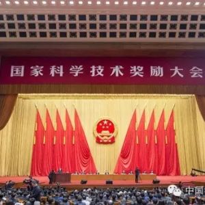 |(zh)z(xing)ɹ@ÇҿƌW(xu)g(sh)