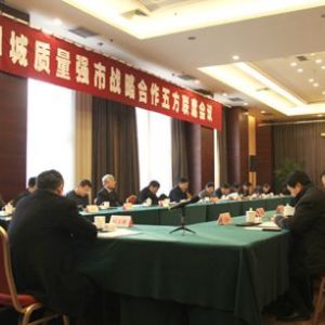 ĳ_|(zh)(qing)Б(zhn)Ժ巽(lin)ϯh