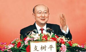 ֧ƽL(zhng)?qng)?bo)֧e͏dcҌ(du)Ԓ