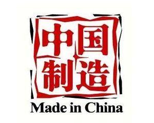 (w)Ժ_(w)(hu)hQ(sh)ʩbI(y)(bio)(zhn)|(zh)Ҏ(gu)