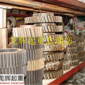 a(chn)^УؙCX݆Ø˜