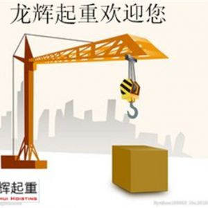 ؙCе\^^D󑪲ȡʲôʩ̎