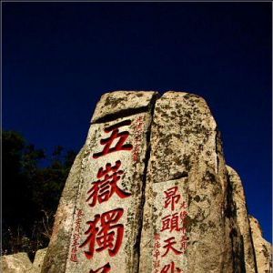 |(zh)O(jin)ִ(sh)ʩ|(zh)(qing)Б(zhn)(sh)M(jn)|(zh)̩O(sh)