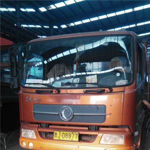 2017010252  늄(dng)JpؙC(j)LH2.8-16.85