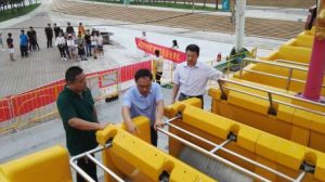 u|O(jin)֌ơƹ(ji)@طNOʂrMЬF(xin)z