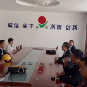 R|O(jin)ցϿhطNO䰲ȫa(chn)