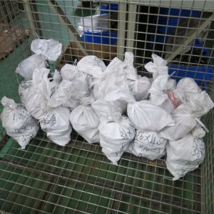 20180102042018010205201801020620180102072018010208  ^(gu)܉ LXG16-5.6