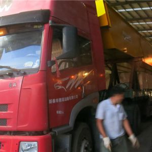 2018010248/201801024920180102502018010251  Wʽ늄(dng)ؙC(j)