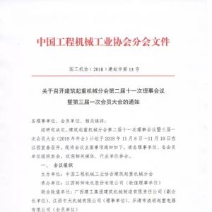 P(gun)_ؙCе֕һΕT֪ͨ