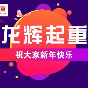 ɽ|xؙC(j)е޹˾ף옷(l)