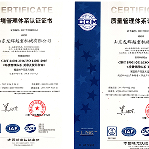 ɽ|xؙC(j)е޹˾l(f)F(xin)C(j)l(f)չ|(zh)