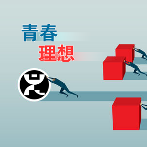 ഺҪ?jing)?chung)r(sh)롪ɽ|xؙC(j)е޹˾