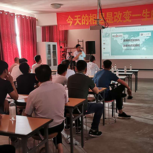 62ɽ|xؙCе޹˾_չͨØʽұؙCӖ