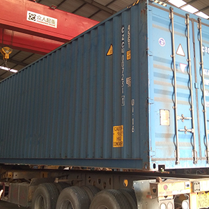 ɽ|xؙCе޹˾Al(f)չЈ