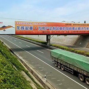 ɽ|xؙCе޹˾ƷƑ(zhn)ԌʩI(y)rֵ