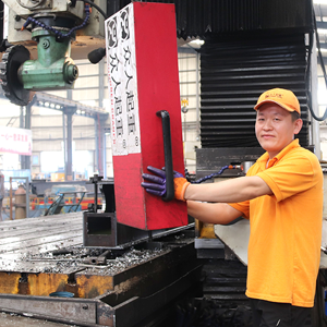 ɽ|xؙCе޹˾GɫУƌW(xu)a(chn)