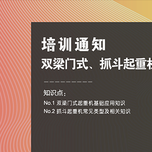 ӖA|1020ɽ|xؙCе޹˾_չpTʽץؙCAӖ ...