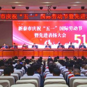 ףRɽ|xؙCе޹˾̎Žs@̩һڄӪ?w)¡? width=